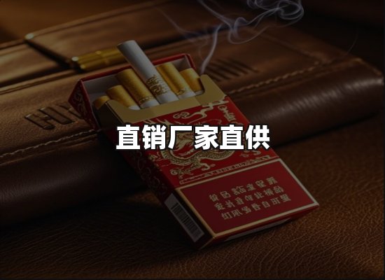 专业优势
